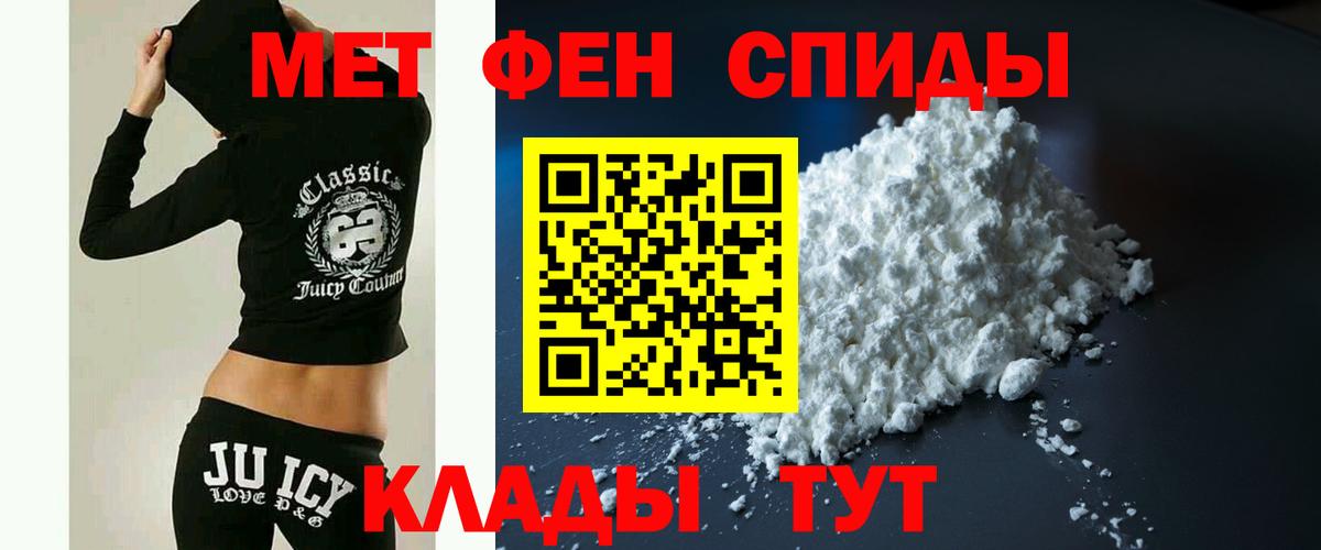 АМФ 98% Гагарин