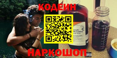 меф VHQ Когалым