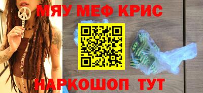 эйфоретик Ковров
