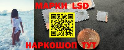 первитин Коломна