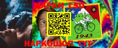 эйфоретик Ковров