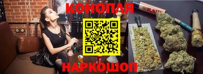 меф VHQ Когалым