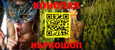 эйфоретик Ковров
