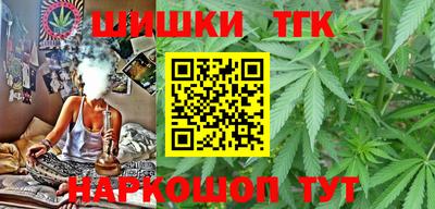 первитин Коломна