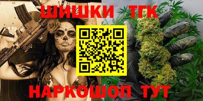 эйфоретик Ковров