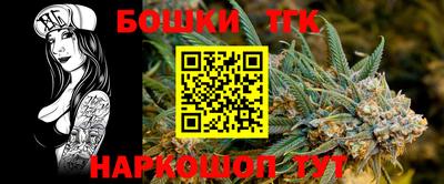 меф VHQ Когалым
