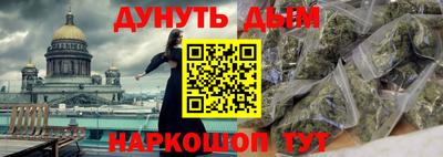 меф VHQ Когалым