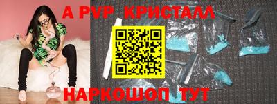 эйфоретик Ковров