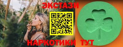 эйфоретик Ковров