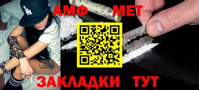 эйфоретик Ковров