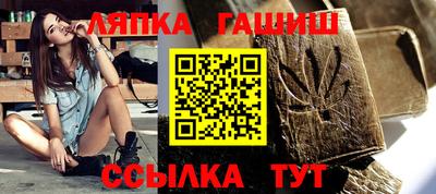 меф VHQ Когалым