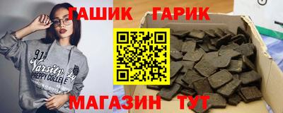 первитин Коломна