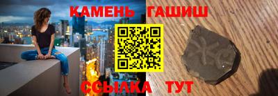меф VHQ Когалым