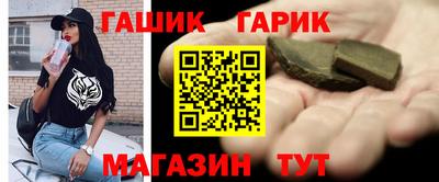 первитин Коломна