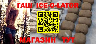 первитин Коломна