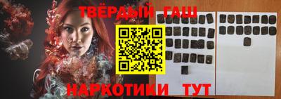 меф VHQ Когалым
