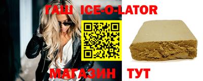 эйфоретик Ковров