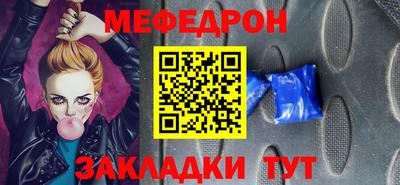 эйфоретик Ковров