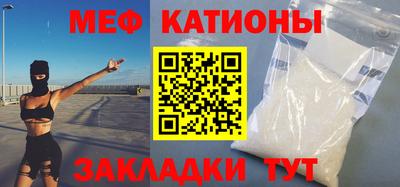 эйфоретик Ковров