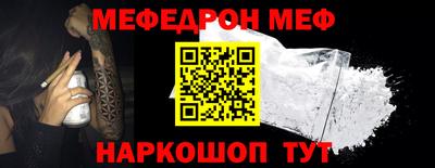 эйфоретик Ковров