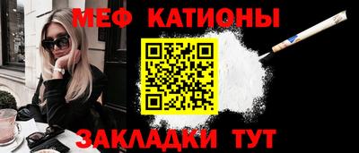 первитин Коломна
